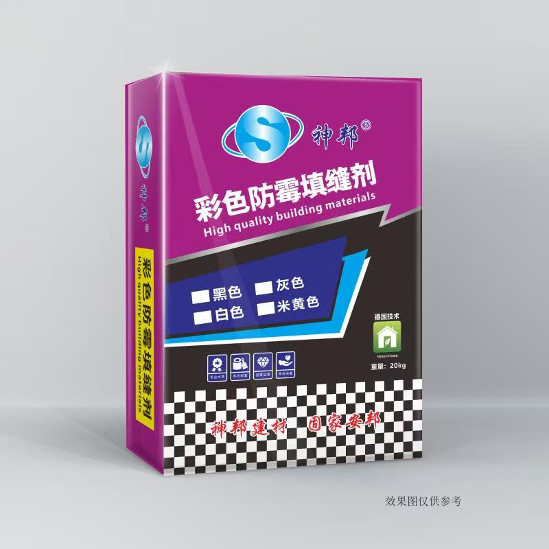 神邦彩色防腐填缝剂
