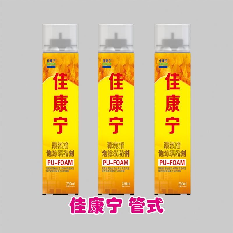 聚氨酯泡沫填缝剂
