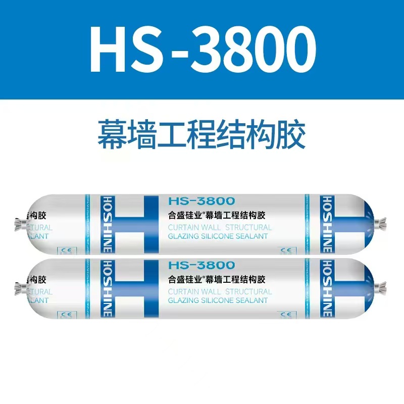 幕墙工程结构胶（20支）