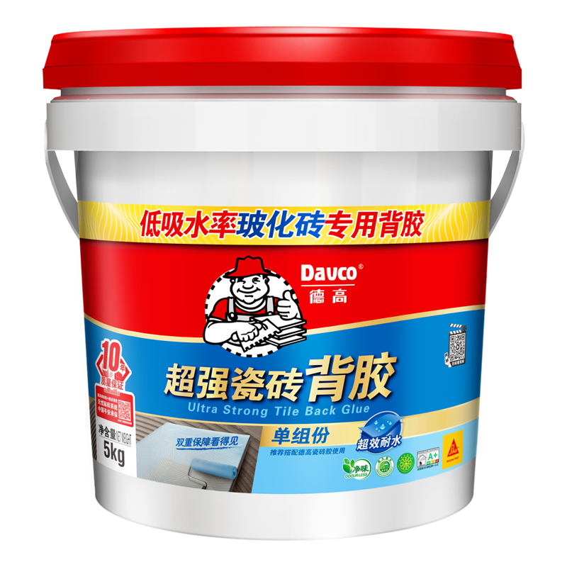 德高超强背胶