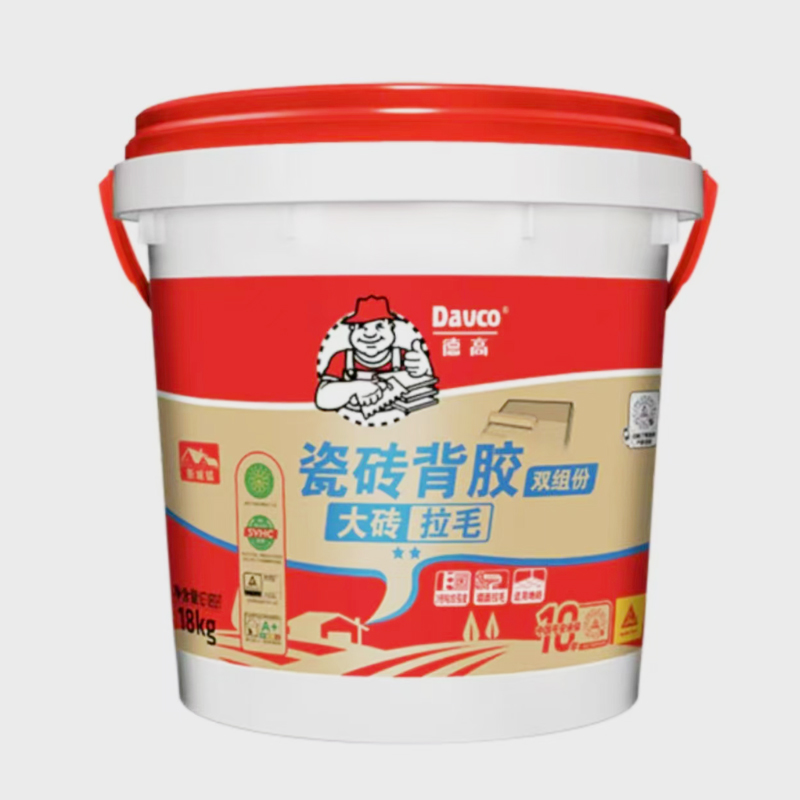 德高大砖拉毛背胶