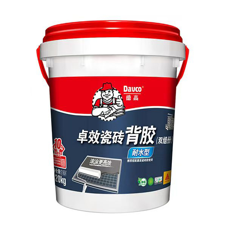 德高双组份背胶