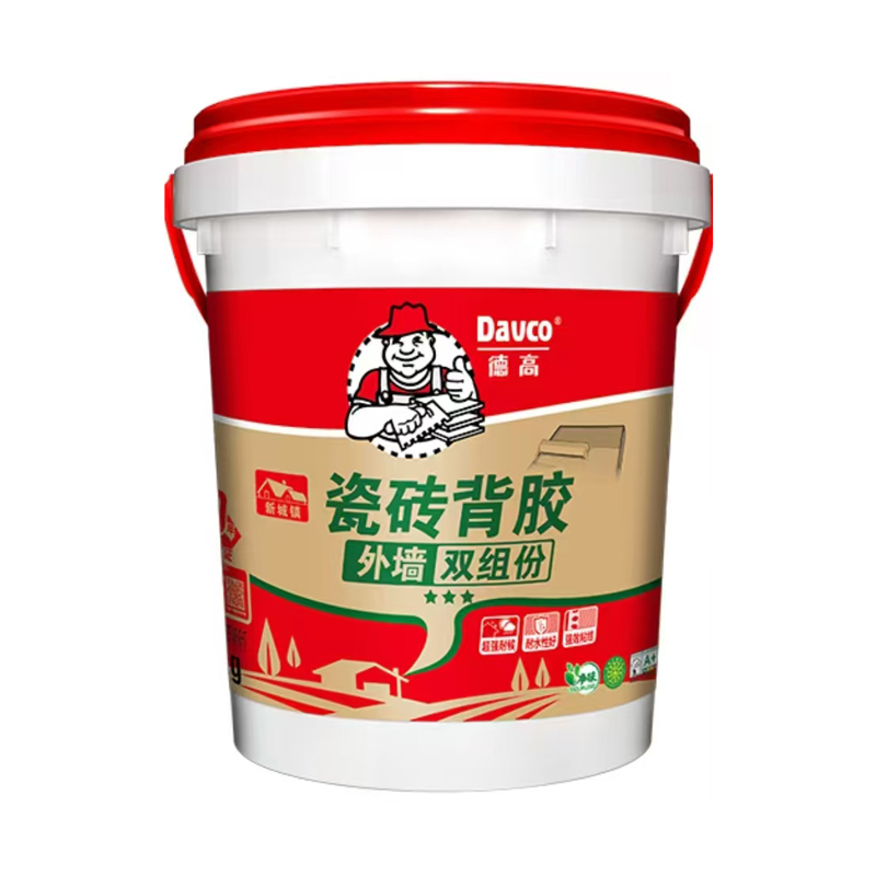 德高外墙双组份背胶