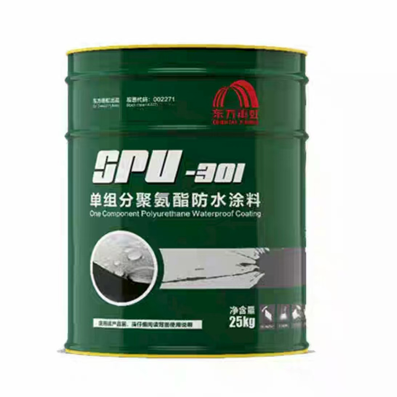 雨虹聚氨酯