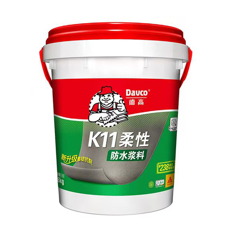 德高柔性