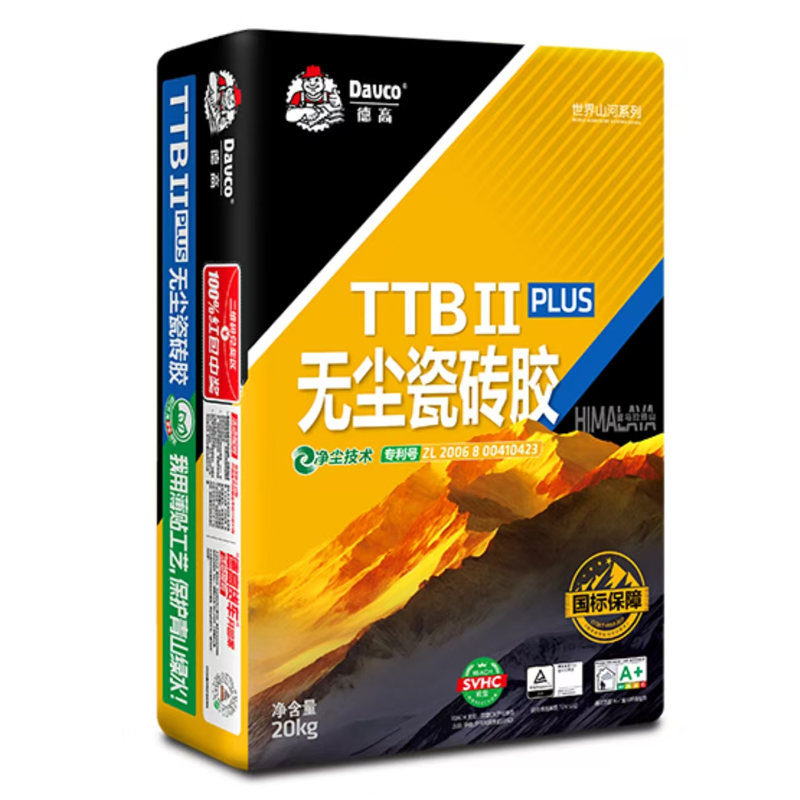 喜马拉雅无尘瓷砖胶二型
