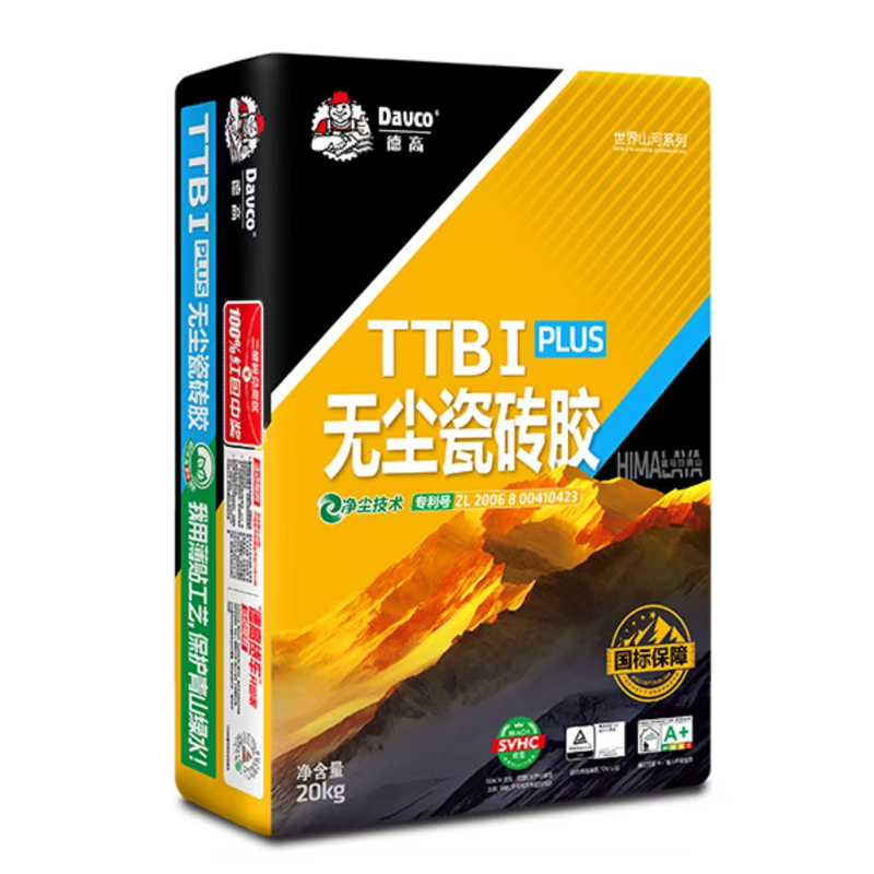 喜马拉雅无尘瓷砖胶一型